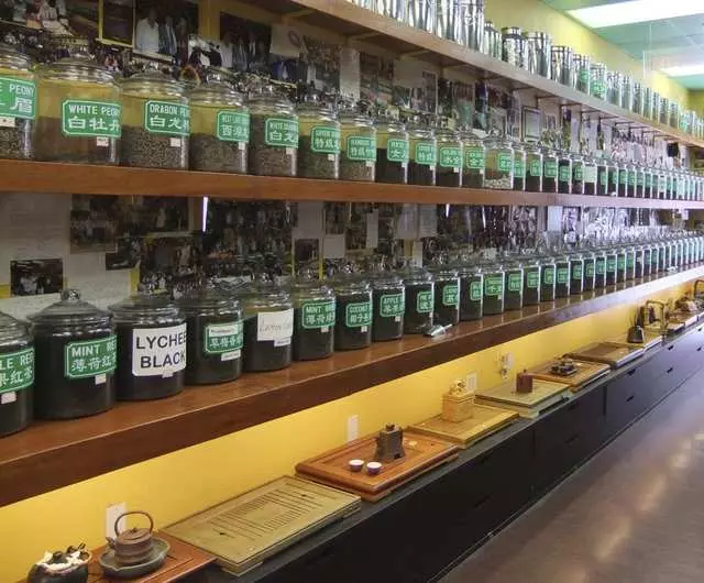 Vital Tea Leaf