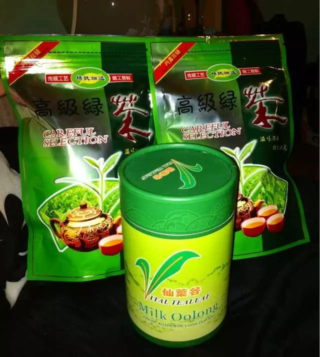 Vital Tea Leaf