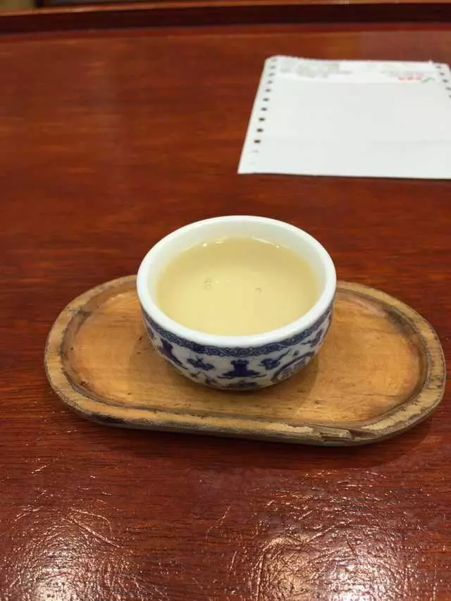 Vital Tea Leaf