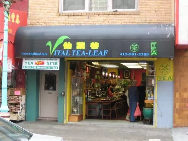 Vital Tea Leaf