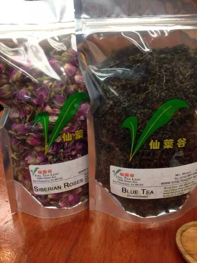 Vital Tea Leaf