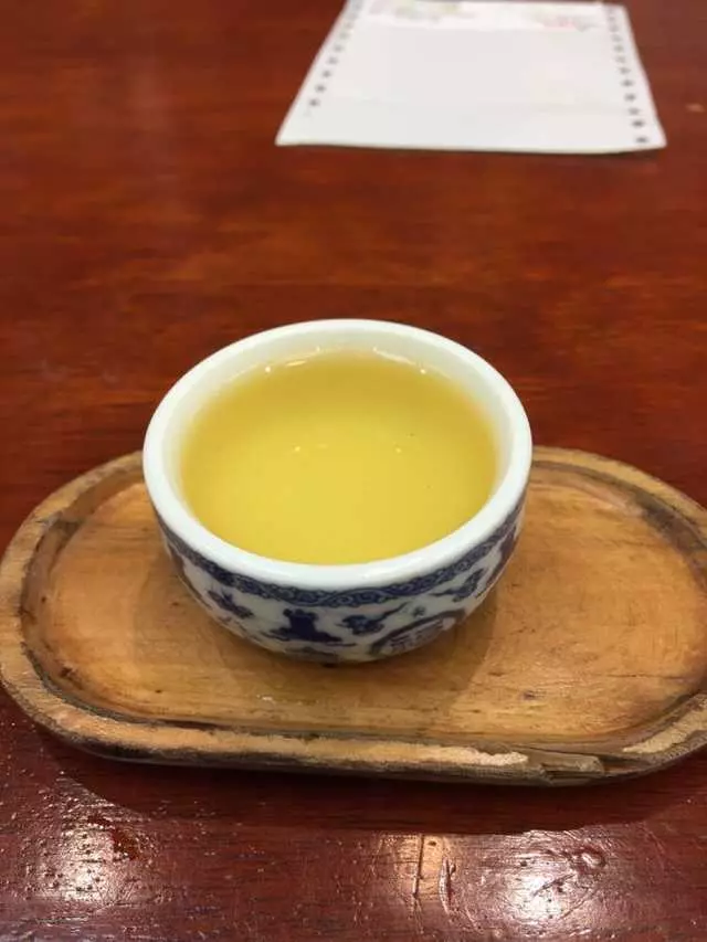 Vital Tea Leaf