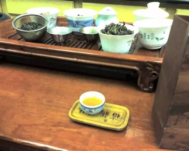 Vital Tea Leaf