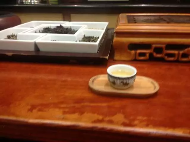 Vital Tea Leaf