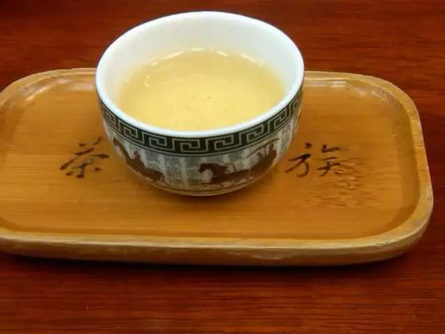 Vital Tea Leaf