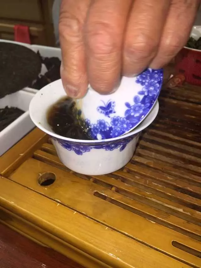 Vital Tea Leaf
