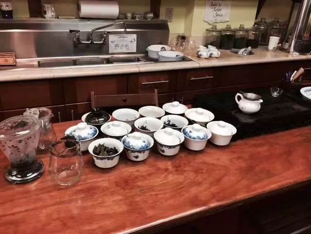 Vital Tea Leaf