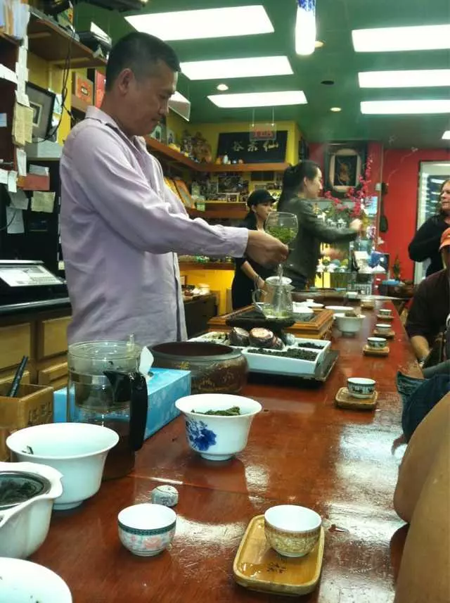 Vital Tea Leaf