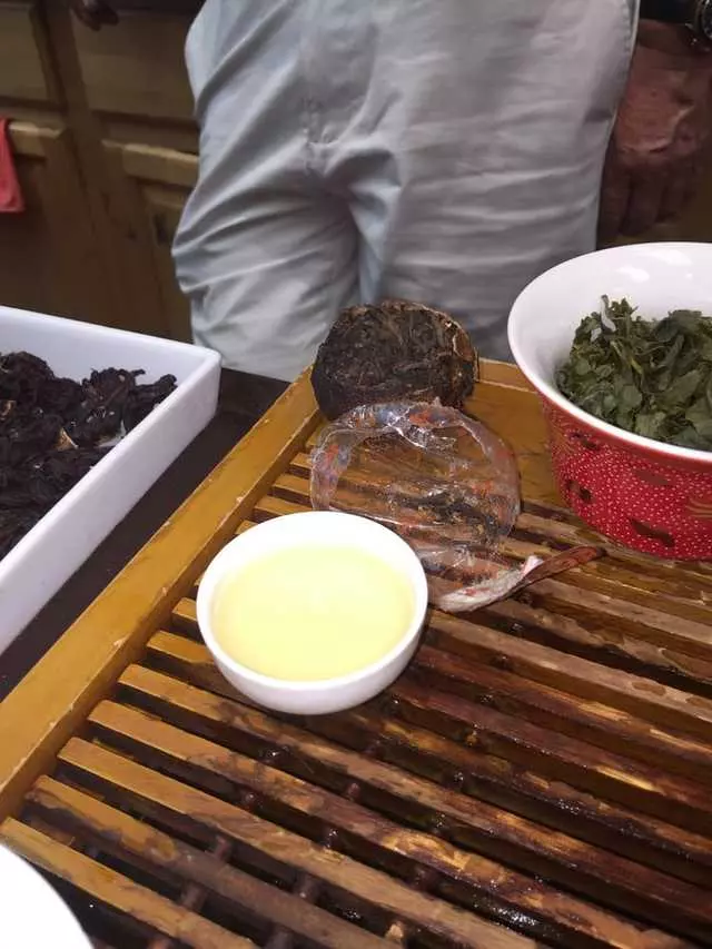 Vital Tea Leaf