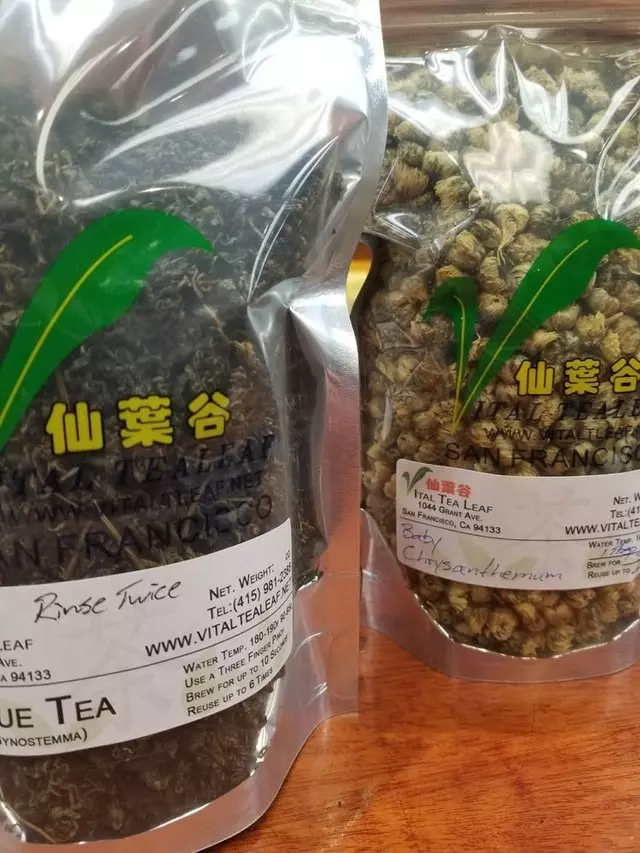 Vital Tea Leaf