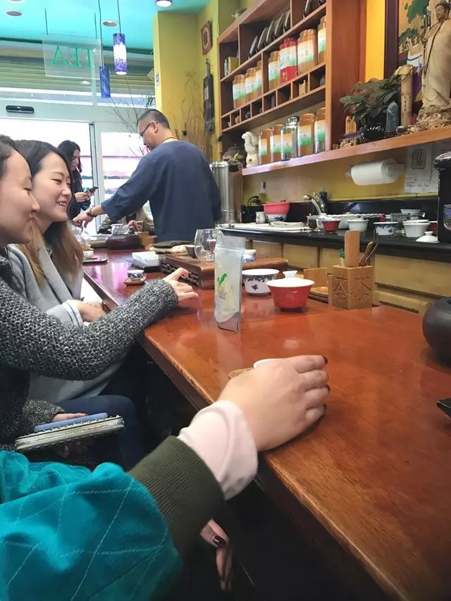 Vital Tea Leaf