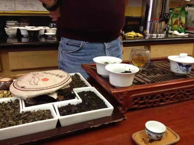 Vital Tea Leaf
