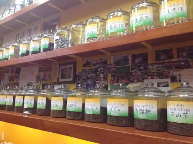 Vital Tea Leaf