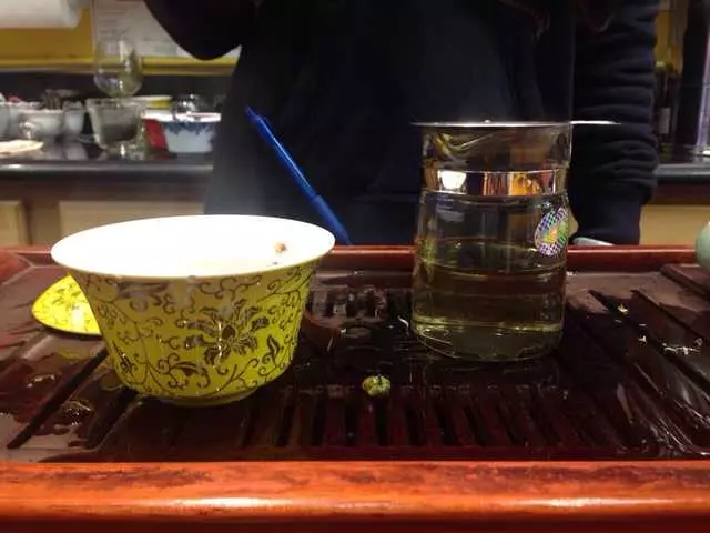 Vital Tea Leaf