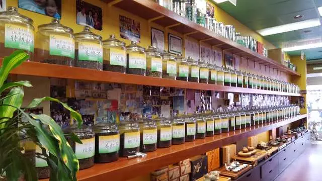 Vital Tea Leaf
