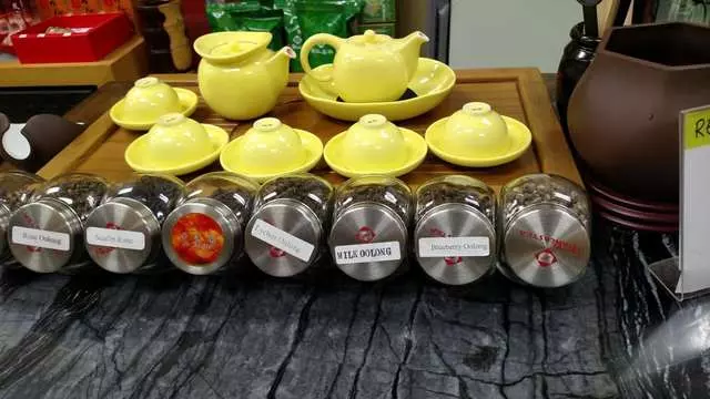 Vital Tea Leaf