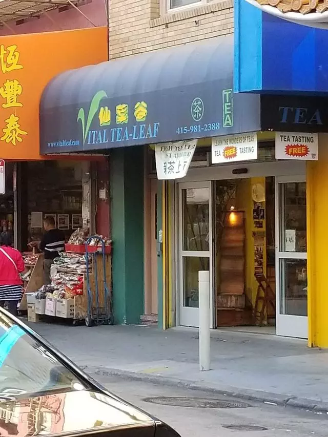 Vital Tea Leaf