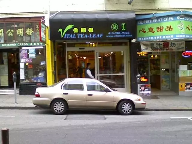 Vital Tea Leaf