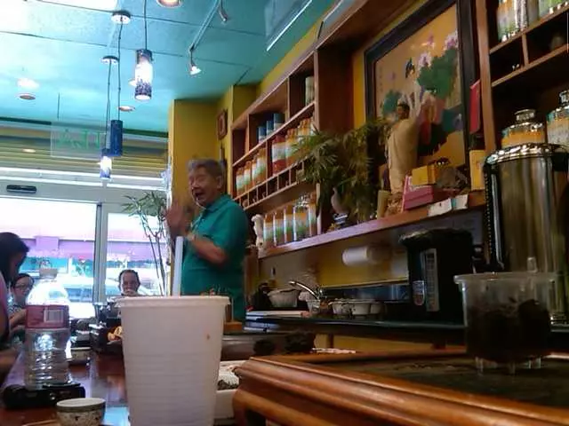 Vital Tea Leaf