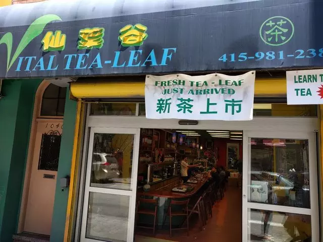 Vital Tea Leaf