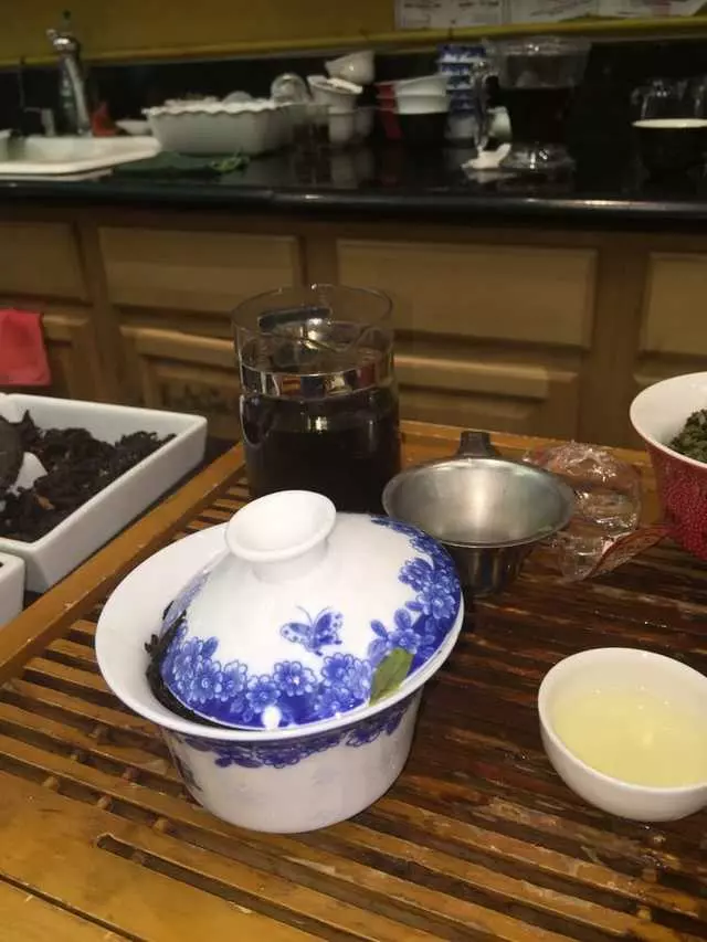 Vital Tea Leaf