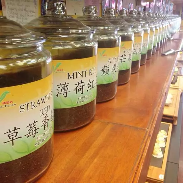 Vital Tea Leaf