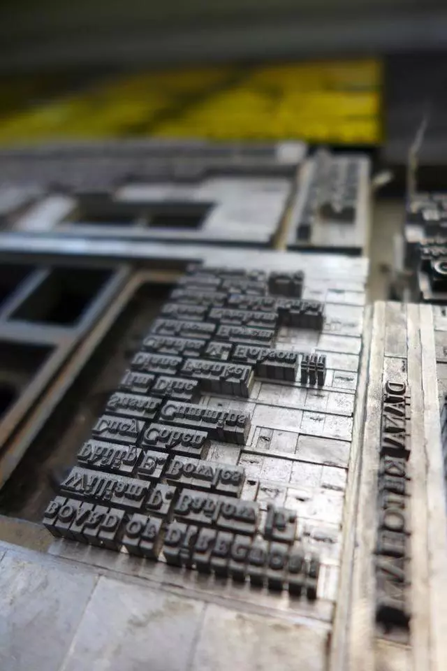 Arion Press