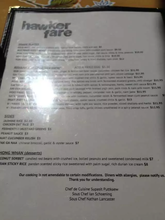 Hawker Fare