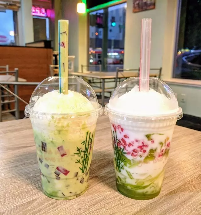 BAMBU