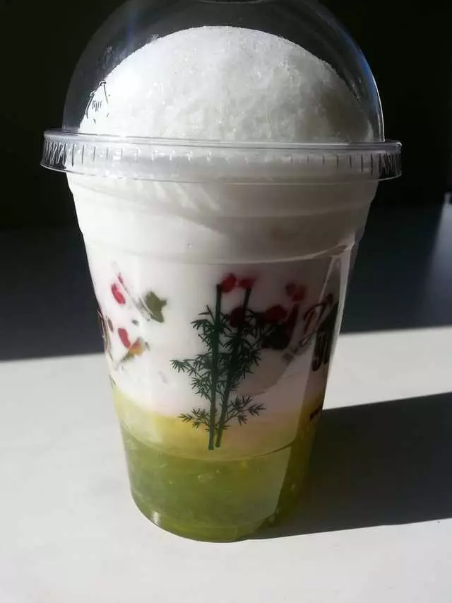 BAMBU