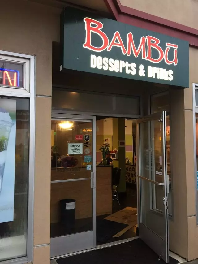 BAMBU