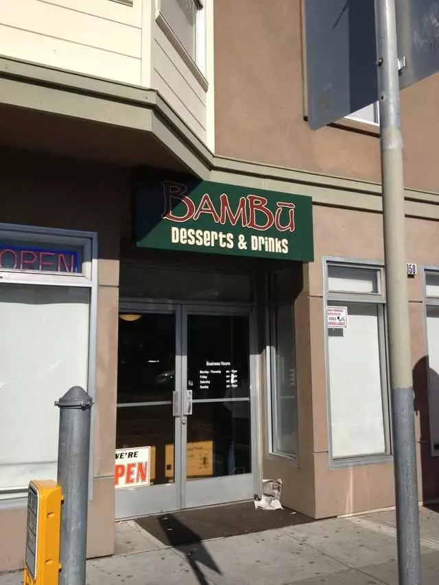 BAMBU