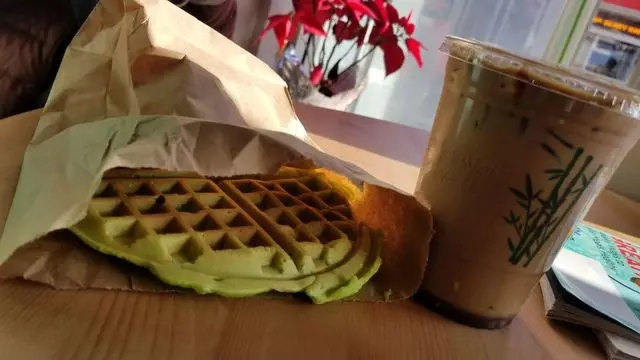 BAMBU