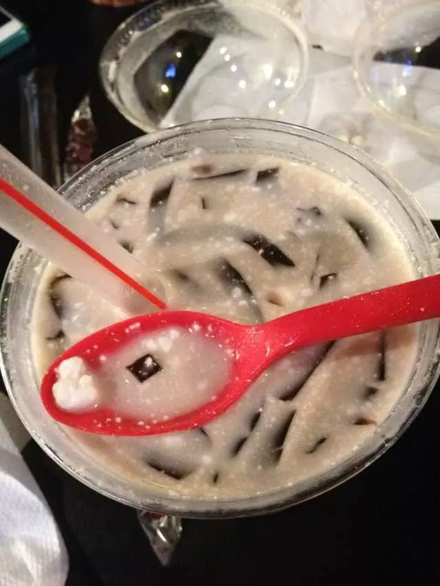 BAMBU