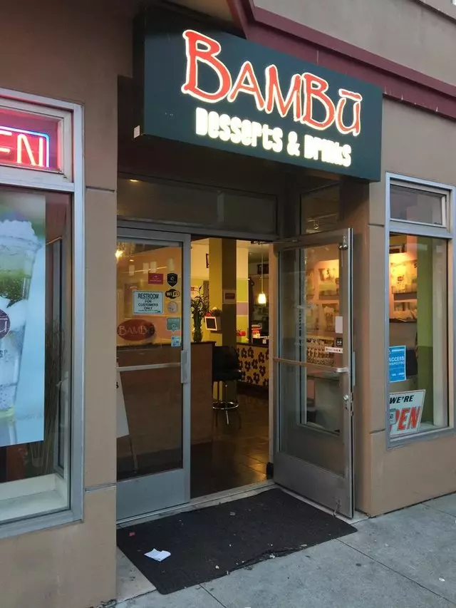BAMBU