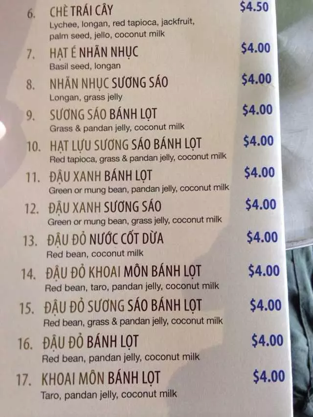 BAMBU