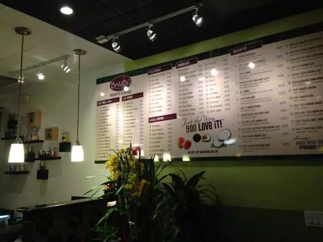 BAMBU