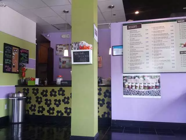 BAMBU