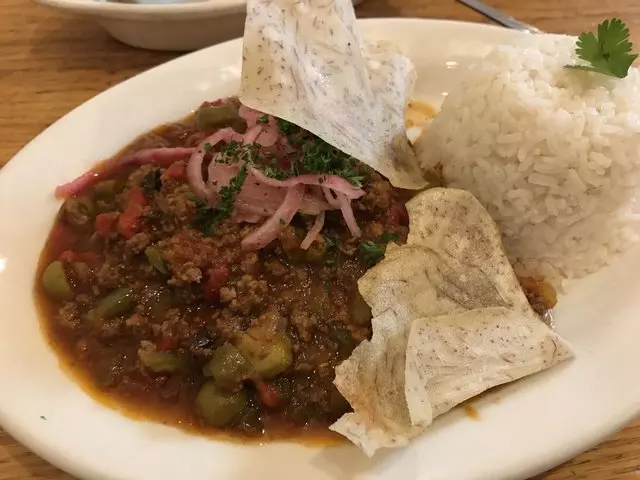 El Nuevo Frutilandia