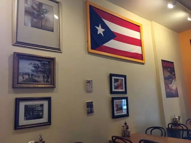 El Nuevo Frutilandia