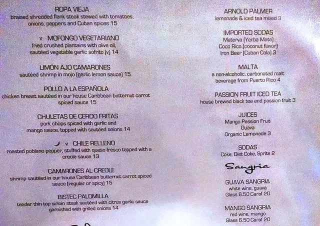 El Nuevo Frutilandia