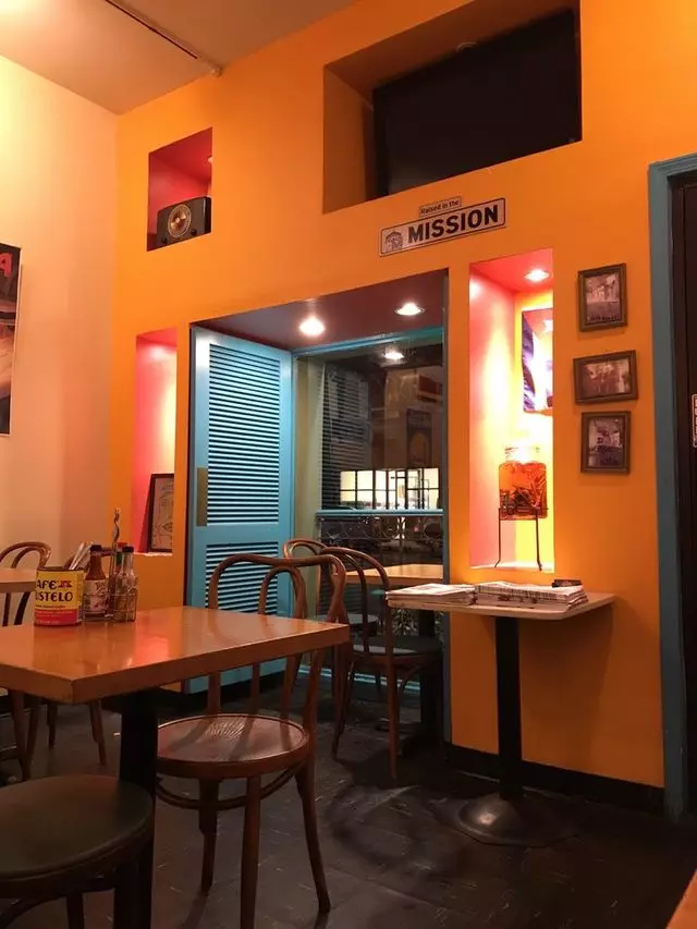 El Nuevo Frutilandia