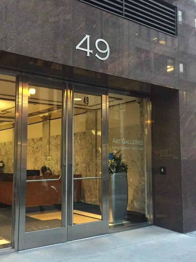 49 Geary Art Galleries