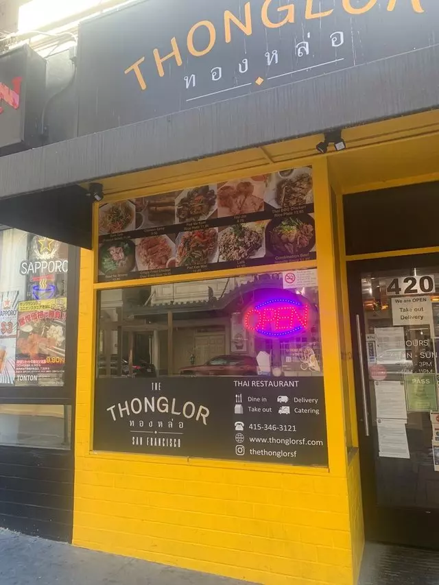 The Thonglor
