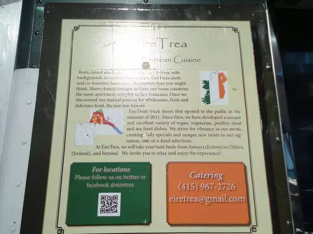 ÉireTrea