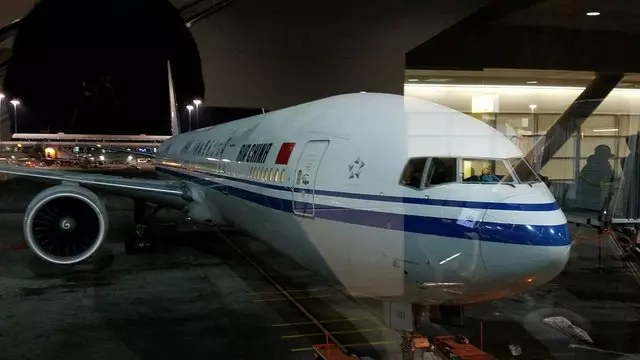 Air China