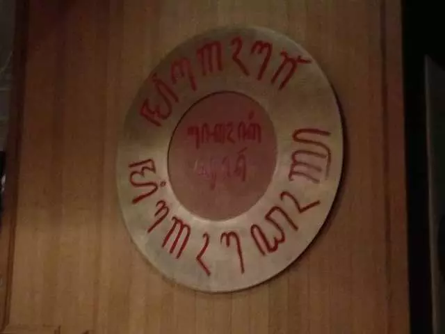 Slurp Noodle Bar