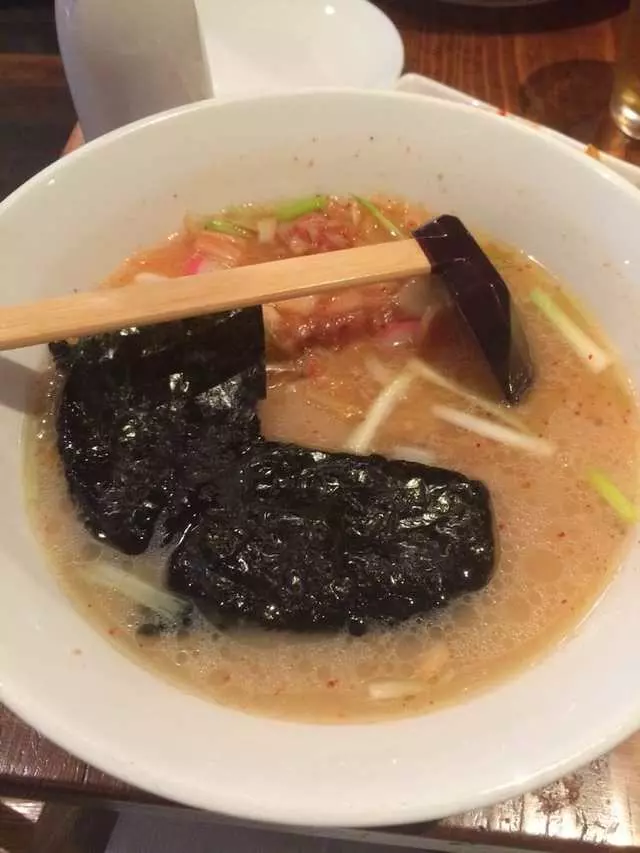 Slurp Noodle Bar