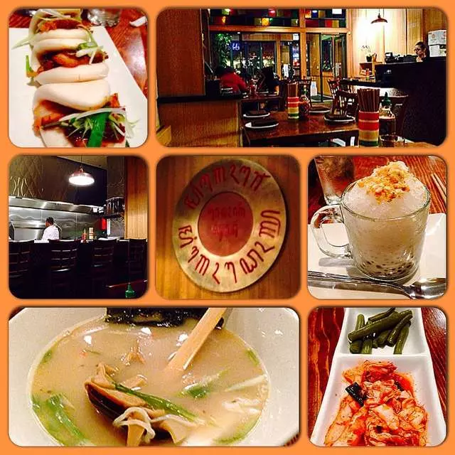 Slurp Noodle Bar
