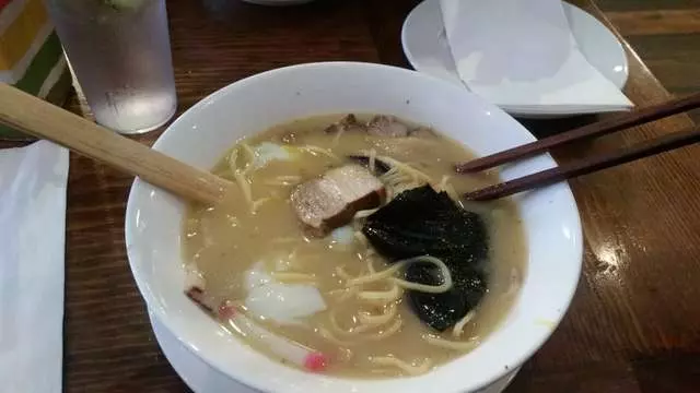 Slurp Noodle Bar